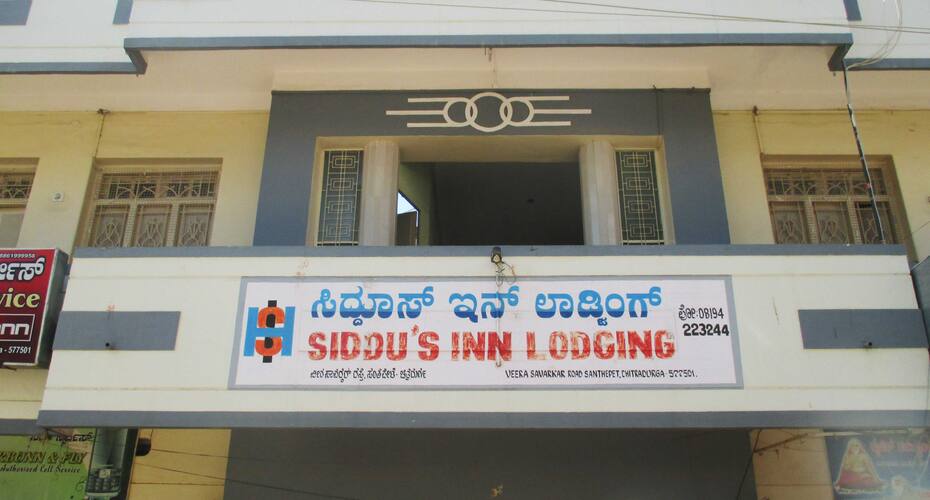 Siddu's Inn Lodging, Chitradurga 2